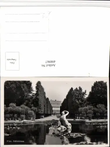 498967,Wien Hietzing Schönbrunn Schlossgarten Brunnen Allee