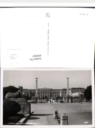 498969,Wien Hietzing Schloss Schönbrunn Eingang Obelisken