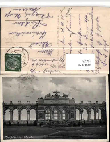 498974,Wien Hietzing Schönbrunn Gloriette
