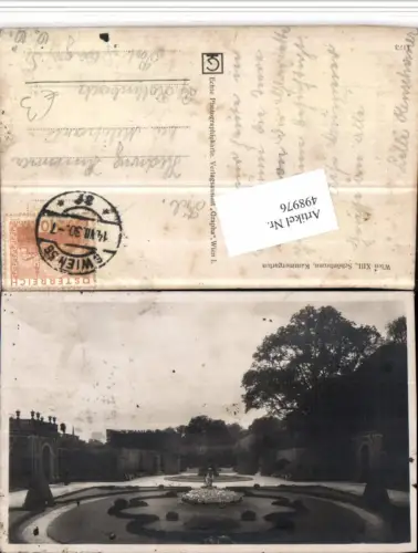 498976,Wien Hietzing Schönbrunn Schlossgarten Kammergarten