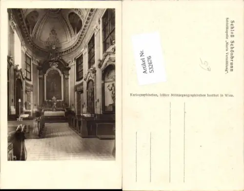 532676,Wien 13 Hietzing Schönbrunn Schloßkapelle