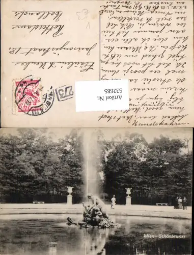 532685,Wien 13 Hietzing Schönbrunn Brunnen pub B.K.W.I 173