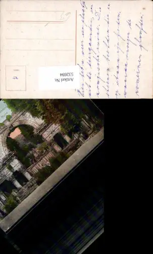 532694,Wien 13 Hietzing Schönbrunn Ruine