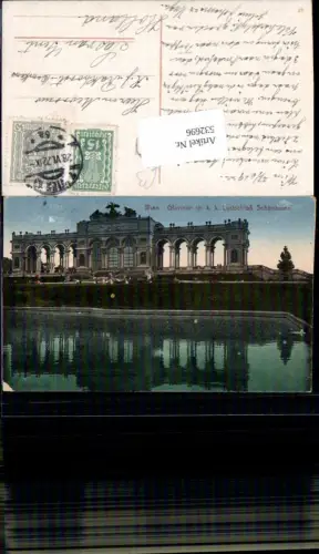 532696,Wien 13 Hietzing Schönbrunn Gloriette