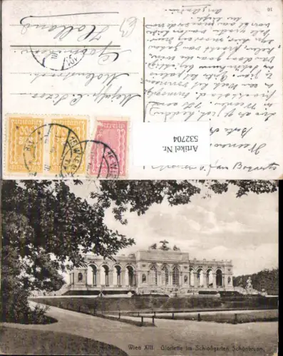 532704,Wien 13 Hietzing Schönbrunn Gloriette