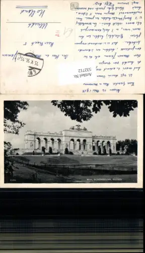 532712,Wien 13 Hietzing Schönbrunn