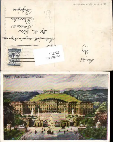 532715,tolle Künstler AK Wien 13 Hietzing Schönbrunn