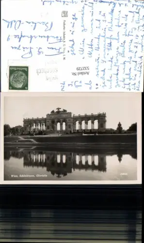 532729,Wien 13 Hietzing Schönbrunn Gloriette