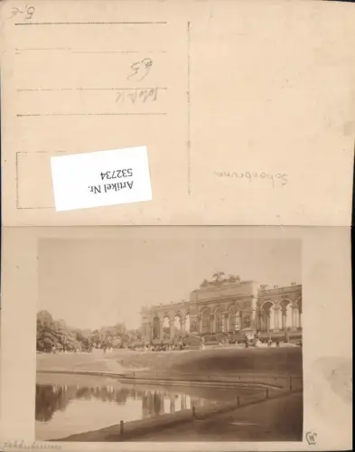 532734,seltene Privat Foto-AK Wien 13 Hietzing Schönbrunn signiert LW