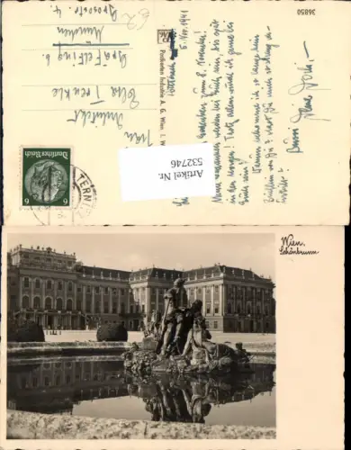 532746,Foto-AK Wien 13 Hietzing Schönbrunn
