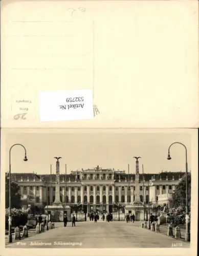 532759,Wien 13 Hietzing Schönbrunn Tor Eingang