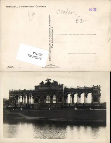 532764,Wien 13 Hietzing Schönbrunn