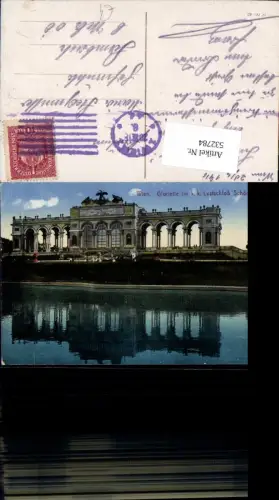 532784,Wien 13 Hietzing Schönbrunn Gloriette