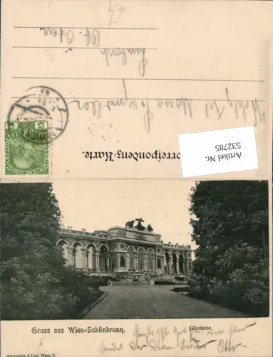 532785,tolle seltene AK Wien 13 Hietzing Schönbrunn pub Schneider e Lux