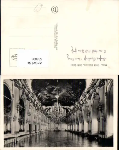 532808,Wien 13 Hietzing Schönbrunn Galerie