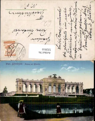 532810,Wien 13 Hietzing Schönbrunn