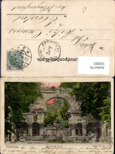 532822,Wien 13 Hietzing Schönbrunn Ruine pub Ledermann 124