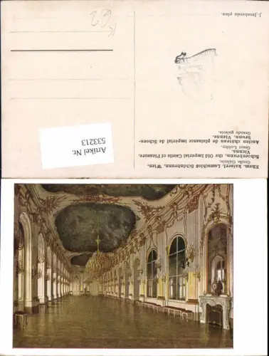 533213,Wien 13 Hietzing J. Jaunbersin Schönbrunn Luster