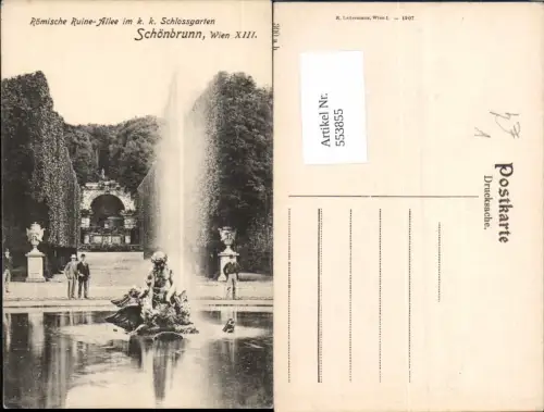 553855,Wien Hietzing Schönbrunn Römische Ruine pub Ledermann 300 a h