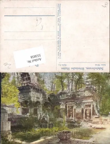 553858,Künstler AK Wien Hietzing Schönbrunn Römsche Ruine
