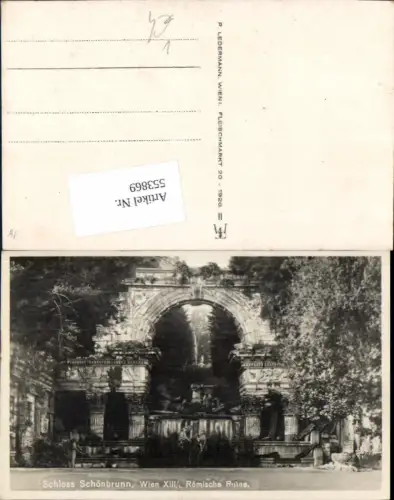 553869,Wien Hietzing Schönbrunn Römische Ruine pub Ledermann