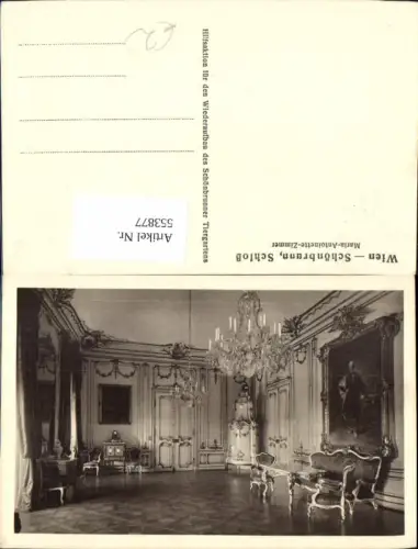 553877,Wien Hietzing Schönbrunn