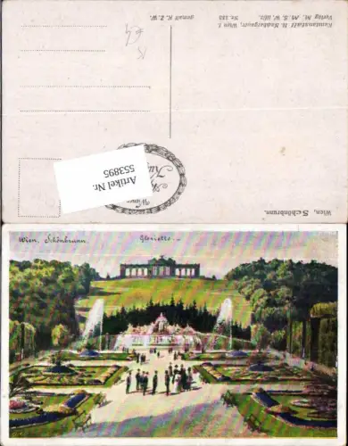553895,Künstler AK K.Z.W. Sign. Wien Hietzing Schönbrunn