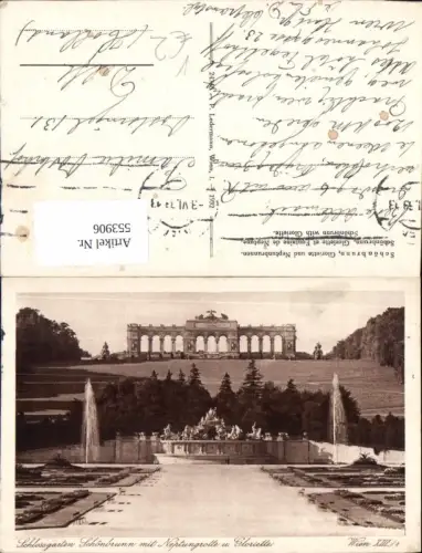 553906,Wien Hietzing Schönbrunn Gloriette
