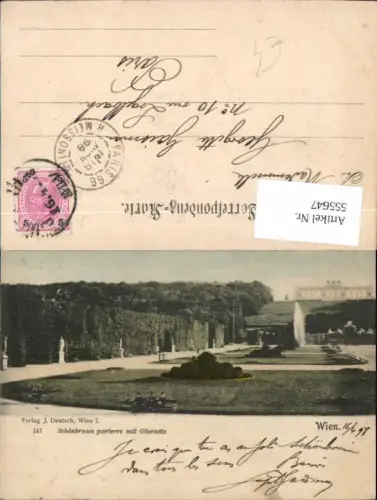 555647,Wien Hietzing Schönbrunn Gloriette pub Deutsch 147