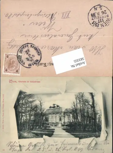 583355,Wien Hietzing Schönbrunn Gloriette Zeitung AK