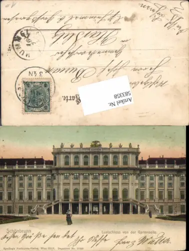 583358,Wien Hietzing Schönbrunn Lustschloss pub Sperling 17759