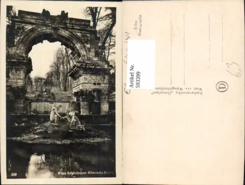 593399,Foto Ak Wien Hietzing Schloss Schönbrunn Römische Ruine Vienna