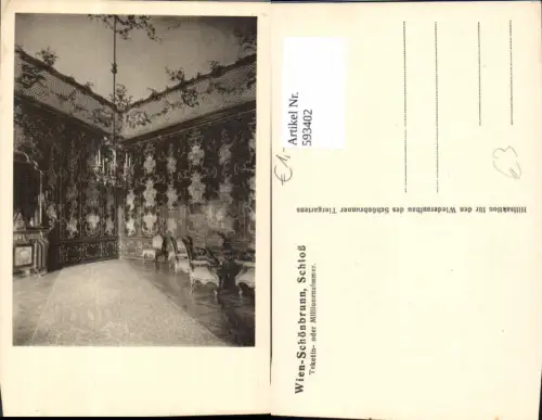 593402,Wien Hietzing Schloss Schönbrunn Innen Tektin- oder Millionenzimmer Vienna