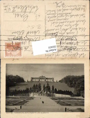 593431,Wien Hietzing Schönbrunn Gloriette