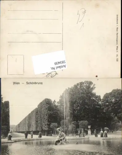 593439,Wien Hietzing Schönbrunn pub Nachbargauer 122