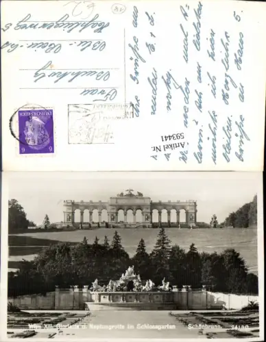 593441,Wien Hietzing Schönbrunn
