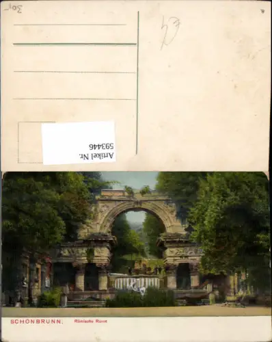 593446,Wien Hietzing Schönbrunn Römische Ruine