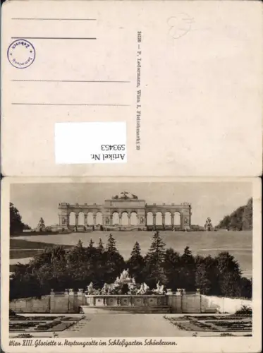 593453,Wien Hietzing Schönbrunn