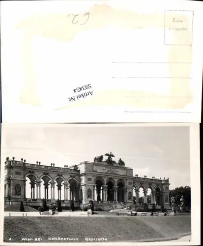 593454,Wien Hietzing Schönbrunn