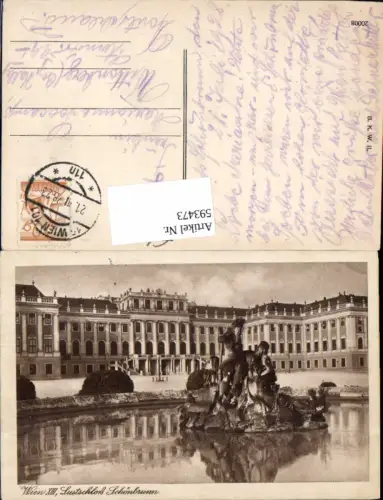 593473,Wien Hietzing Schönbrunn