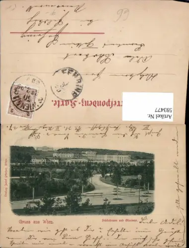 593477,Wien Hietzing Schönbrunn Gloriette um 1900 pub Pfeifer Josef