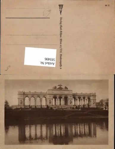 593496,Wien Hietzing Schönbrunn
