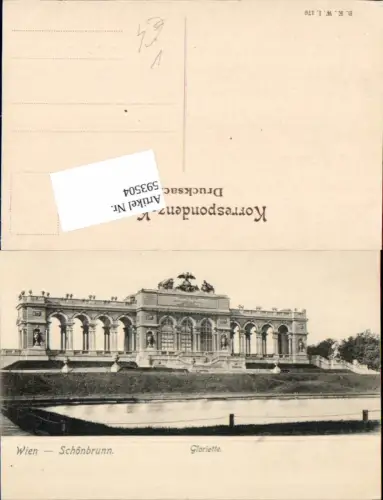 593504,Wien Hietzing Schönbrunn