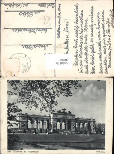 600927,Wien Vienna Hietzing Gloriette in Schönbrunn Schloss pub Hans Hartz