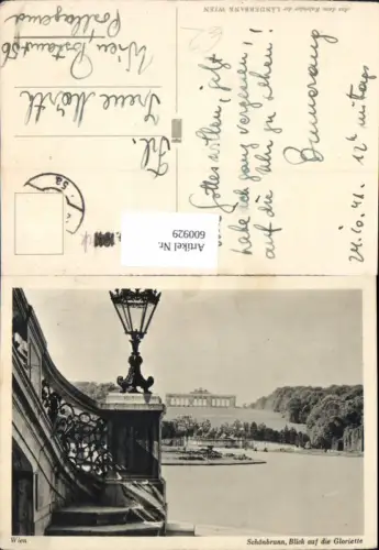 600929,Wien Vienna Hietzing Schloss Schönbrunn Blick a. d. Gloriette