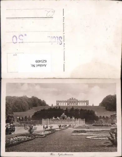 625409,Wien Hietzing Schloss Schönbrunn Neptunbrunnen Brunnen