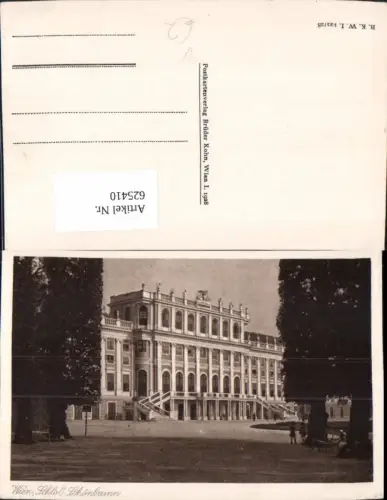 625410,Wien Hietzing Schloss Schönbrunn Ansicht pub B.K.W.I. 121/28