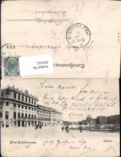 625412,Wien Hietzing Schloss Schönbrunn Ansicht pub B.K.W.I.