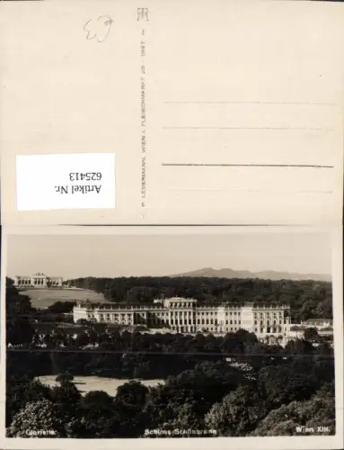625413,Foto Ak Wien Hietzing Schloss Schönbrunn Ansicht