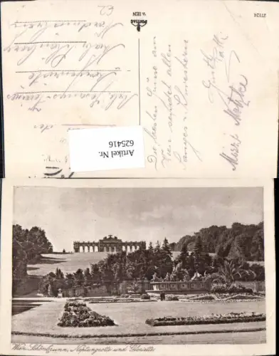 625416,Wien Hietzing Schloss Schönbrunn Neptungrotte u. Gloriette